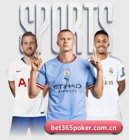 bet365 APP